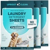 Pro  Fragrance Free  3 pack